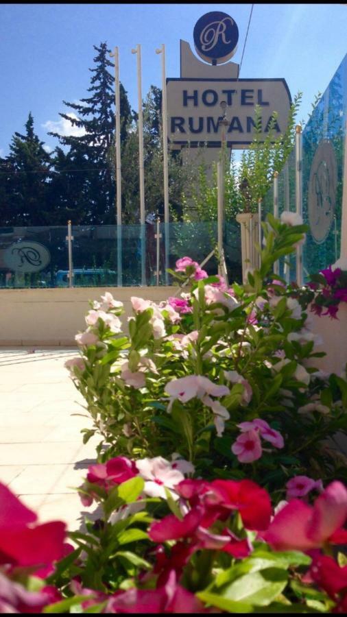 Rumana Hotel アナムル エクステリア 写真