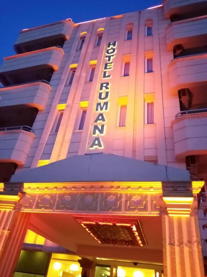 Rumana Hotel アナムル エクステリア 写真